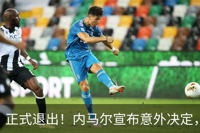 正式退出！内马尔宣布意外决定，巴西男足批准，安帅遗憾